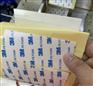 定制3M PE FOAM泡棉双面胶 1600t白色挂钩双面胶