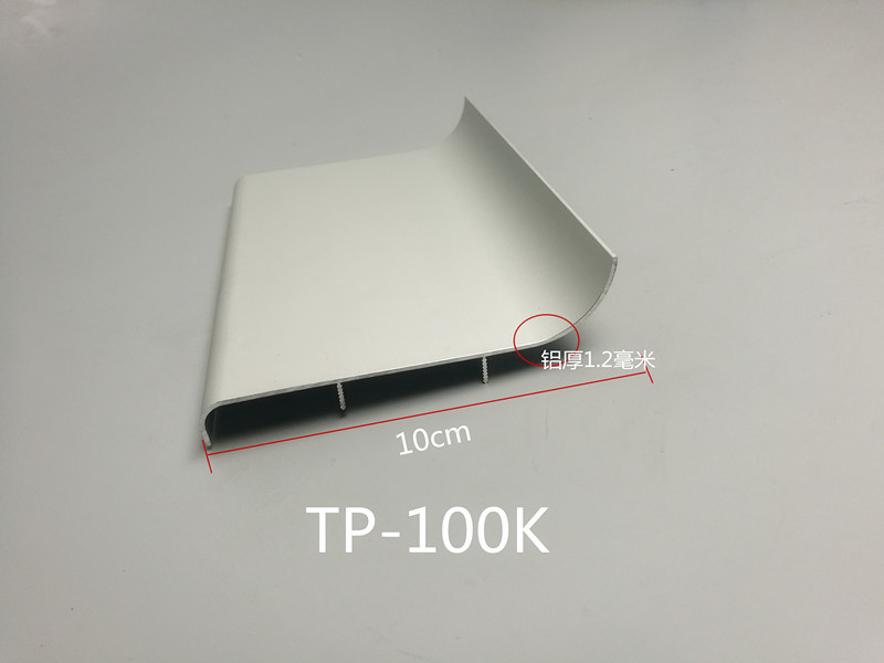 万弘铝合金踢脚线 江西踢脚线