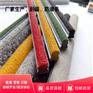 安阳10厚金刚砂防滑条多少钱