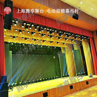 电动吊杆_舞台电动吊杆_电动升降设备_电动灯杆