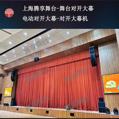 侧光吊笼_侧光灯具_侧灯光吊杆_升降杆体_挂灯架