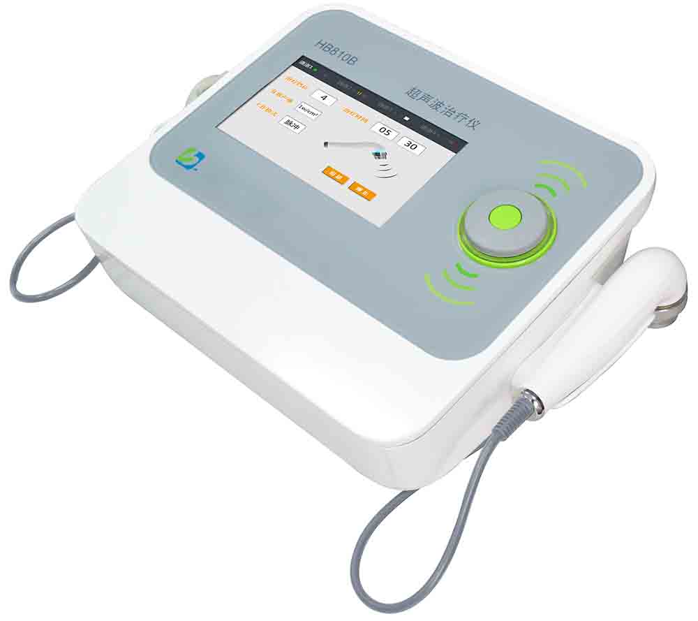 HB810B型超声波治疗仪  超声波理疗仪
