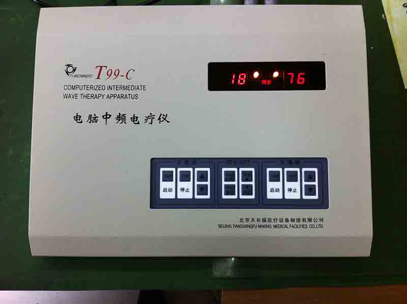 T99-C型电脑中频电疗仪  中频治疗仪