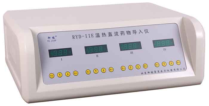 RYD-IIE型温热直流药物导入仪  御健直流药物导入仪