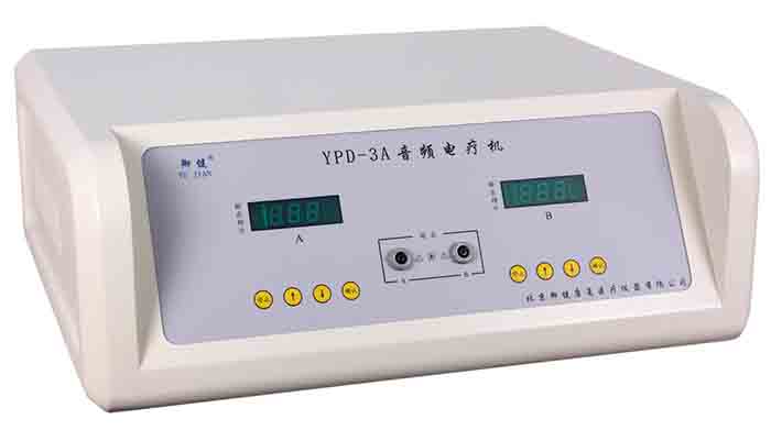 YPD-3A型音频电疗机  音频电疗仪  音频治疗仪