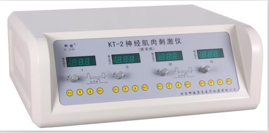 KT-2型神经肌肉刺激仪（jing挛肌）  jing挛肌低频治疗仪  jing挛肌治疗仪