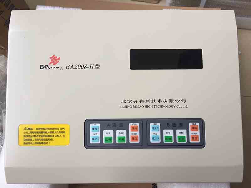 BA2008-II型电脑中频治疗仪  电脑中频电疗仪