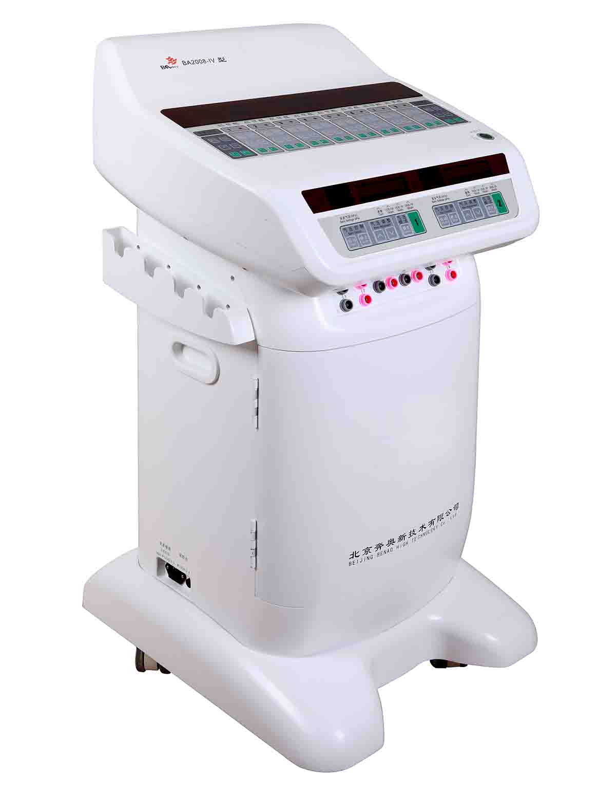 BA2008-IV型吸附式电脑中频治疗仪  中频电疗仪