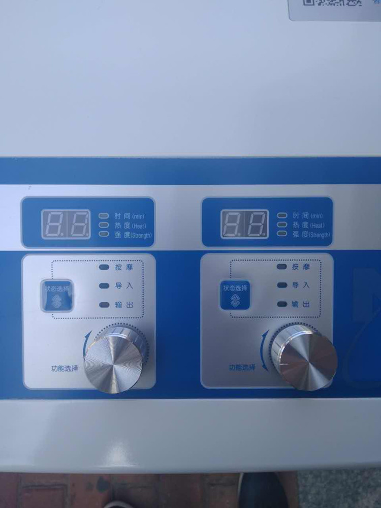 NPD-4AS型中医定向透药治疗仪  中医定向透药仪