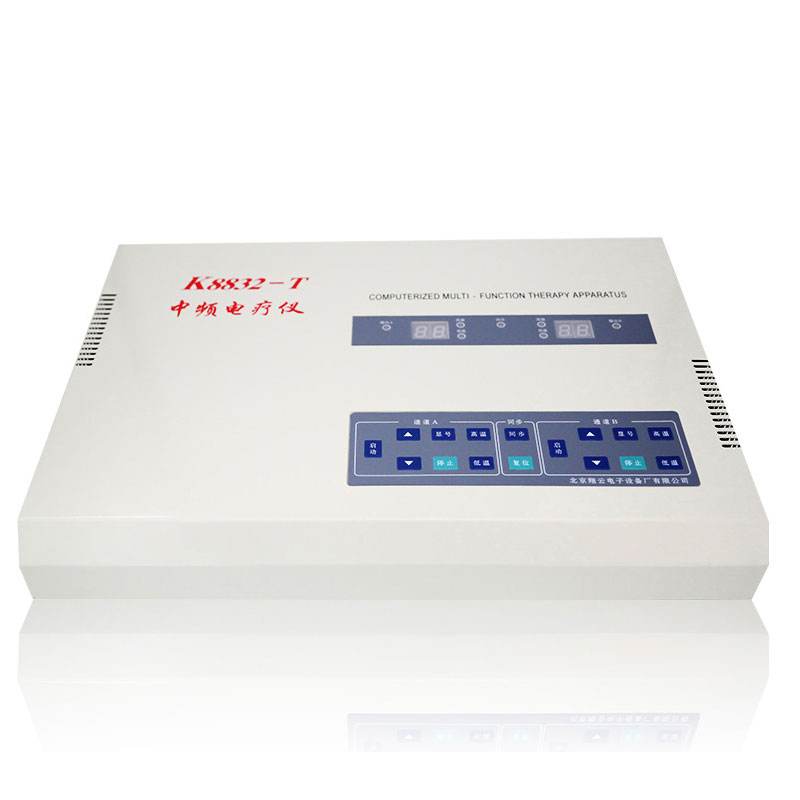 K8832-T型中频电疗仪  电脑中频治疗仪  电脑中频电疗仪