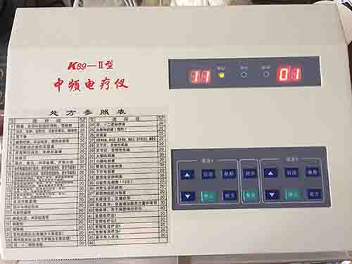 K89-II型中频电疗仪  电脑中频治疗仪  电脑中频电疗仪