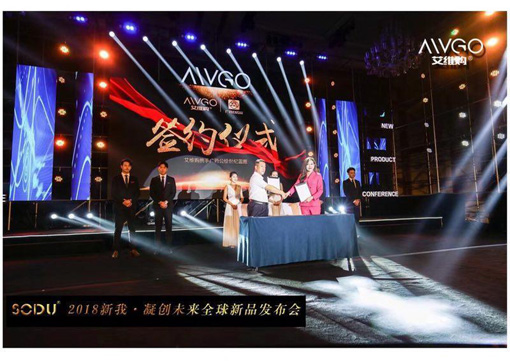 南京活动策划 灯光音响租赁 舞台设备租赁