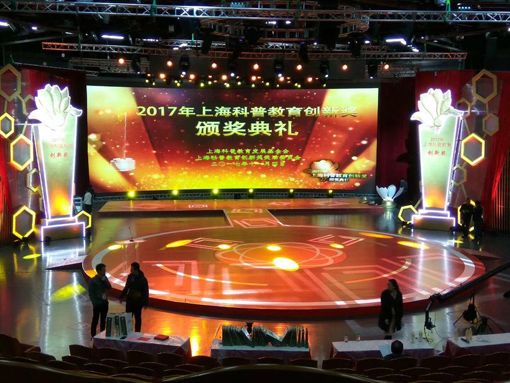 南京活动策划 灯光音响租赁 舞台设备租赁