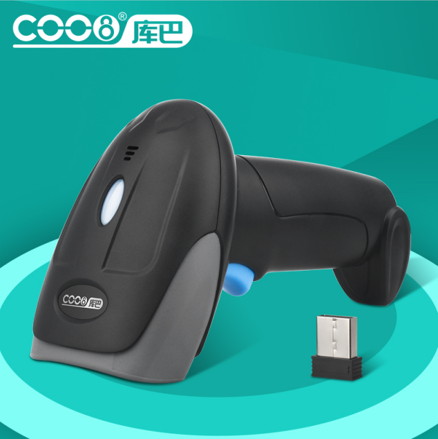 COO8库巴DF8200G二维无线扫描枪，扫码枪，巴枪  库巴DF8200G无线枪  二维无线扫码枪