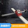 1560D便携式等离子切割机，厂家现货供应