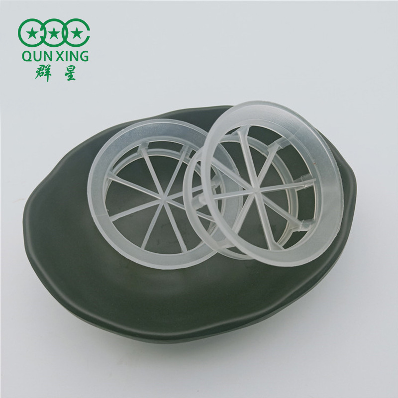 塑料阶梯环 抗污性好 负荷弹性大 群星供应
