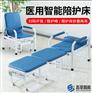 共享陪护床加盟，医院共享陪护床加盟，厂家免费投放！