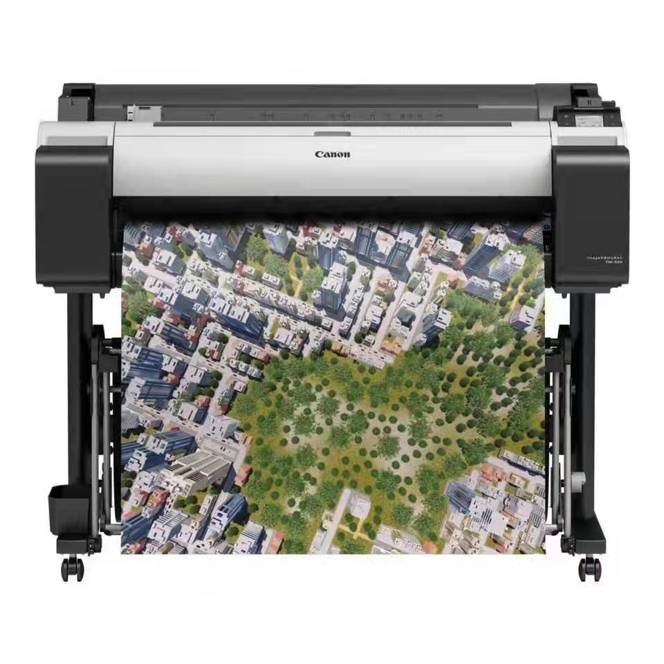 佳能TM5300MFP  工程打图机  CAD绘图仪打图机  CAD大幅面打印机