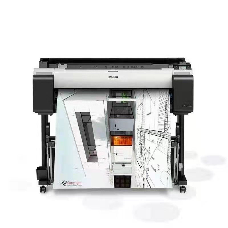 佳能TM5300MFP  工程打图机  CAD绘图仪打图机  CAD大幅面打印机