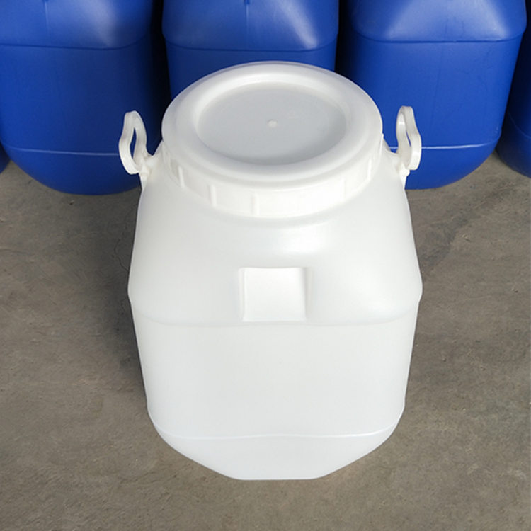 蓝色50升化工塑料桶50L塑料包装桶  50升塑料桶