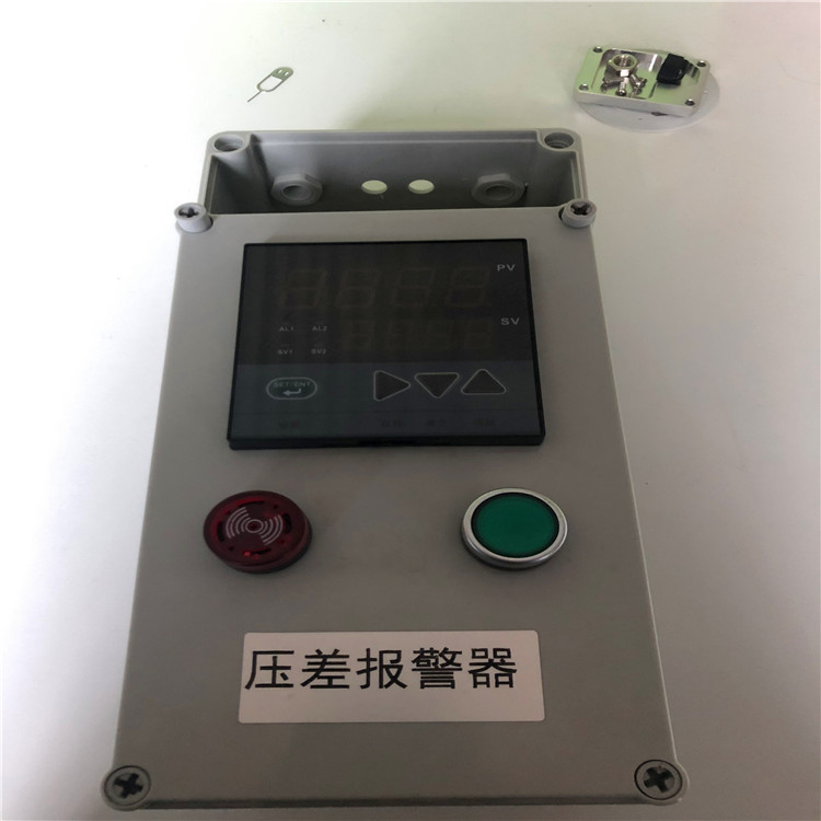金属和砂石粉尘等环境工业除尘压差传感器  压差报警器  压差监测装置  压差报警控制器