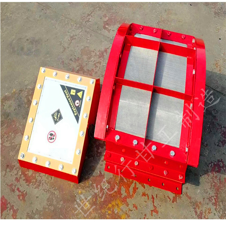 抛丸机无火焰泄压装置  无焰泄爆阀  无焰泄爆装置  无火焰泄放器