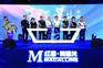 新乡舞台渲染道具 启动球 水雾机道具出租