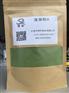 菠菜粉 蔬菜粉 琦轩食品 广东东莞