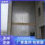 化工厂用单层防爆板防爆墙抗爆墙实体厂包验收
