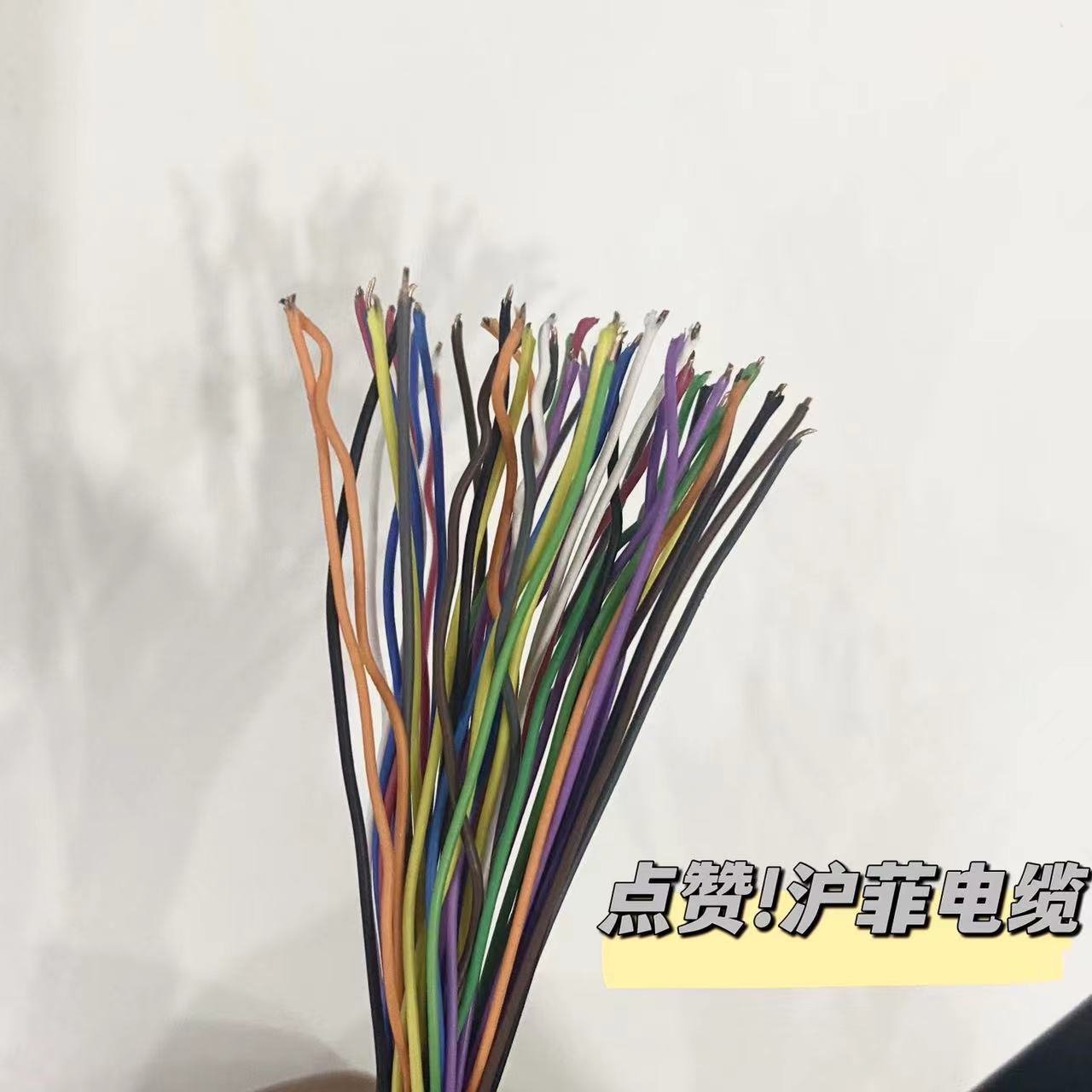 HYA 铜芯实芯聚烯绝缘挡潮层聚乙烯套 内通信电缆