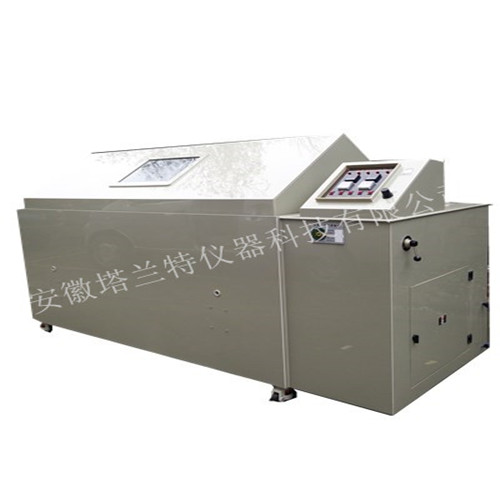 YWX-150型盐雾腐蚀试验箱制造厂商盐雾试验设备&nbsp;&nbsp;盐雾腐蚀箱
