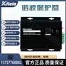 ELECON-HPD1000-3谐波保护器生产厂家美国电气高