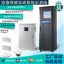 A型应急照明集中电源配电箱应急灯具控制器