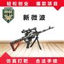振宇协和游乐气炮新微波仿真打靶设备景区游乐场项目