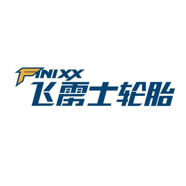 2022年飞雳士轮胎价格表  飞雳士轮胎批发  飞雳士轮胎报价