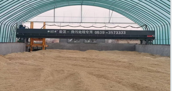 HF鸭粪水猪粪水发酵处理设备  鸭粪水处理设备  猪粪水处理设备  有机肥发酵