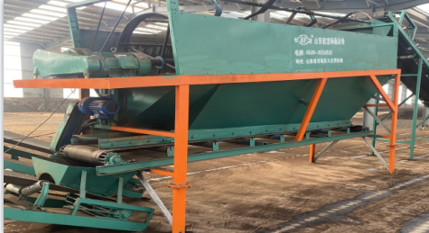 HF滚筒筛分机  有机肥筛分  颗粒筛分