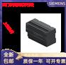 西门子输入模块6ES71324BD020AA0全国总代理