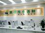 【常州溧阳德语学习】新视线兴趣课程YYDS
