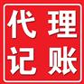北京市怀柔区所得税汇算清缴土税汇算