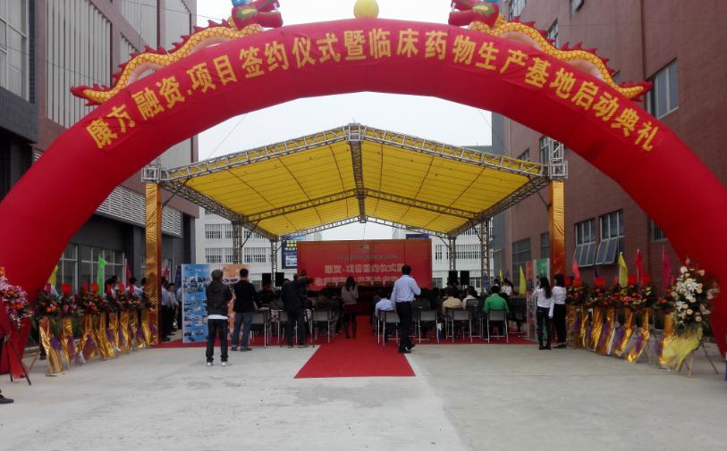 中山太空架帐篷,龙门架搭建,铝架帐篷搭建,活动篷房  帐篷租赁