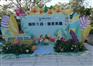 中山市舞台搭建，灯光音响租赁，福临门庆典策划公司