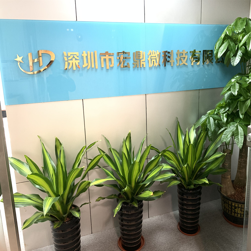 罗姆EEPROM存储器芯片BR24T08FJ-WE2