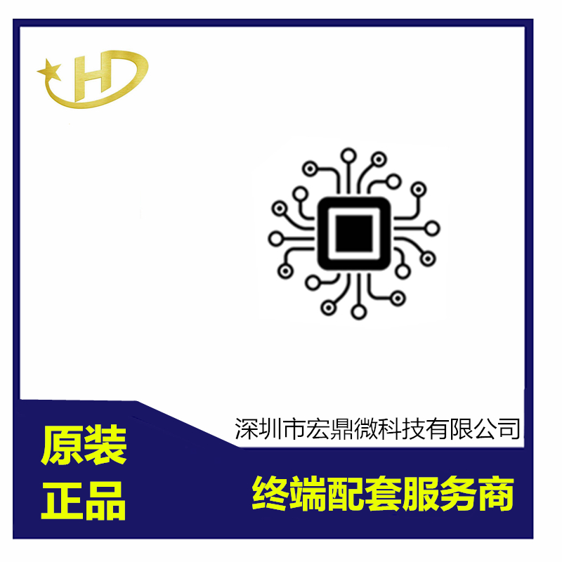 STM32G030C8T6微处理器芯片 封装LQFP-48  MCU