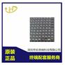 OV09734-H16A图像传感器芯片 CSP-5贴片