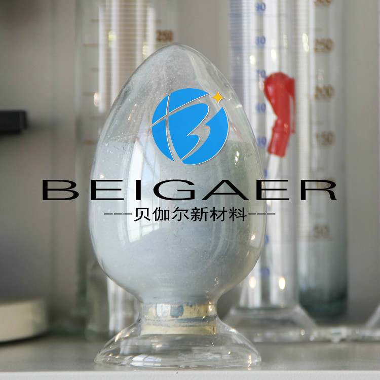 纳米ATO粉透明导电粉 ATO防静电粉 氧化锡锑 隔离紫外线