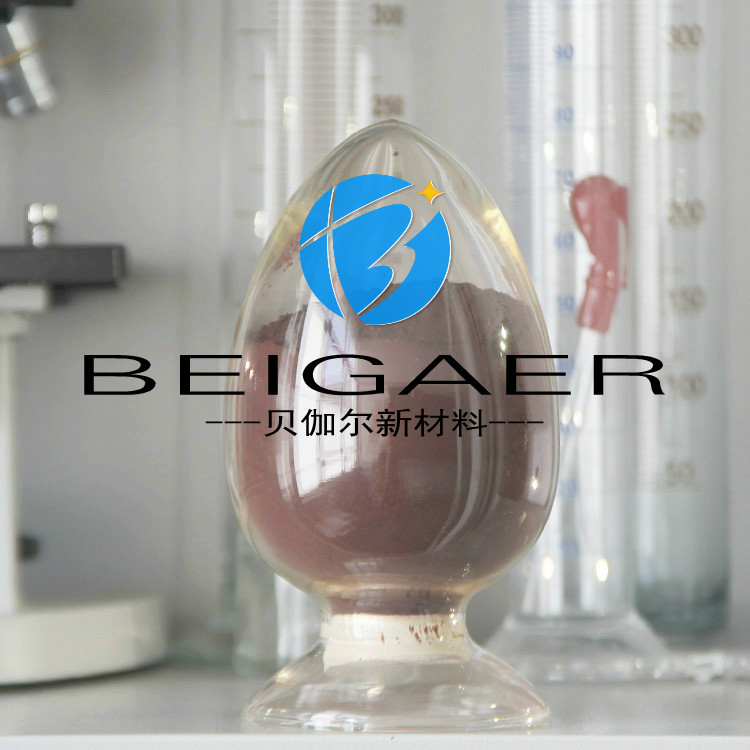 氧化铜 纳米氧化铜 微米氧化铜 超细氧化铜 球形氧化铜 Cu  供应球形氧化铜  纳米氧化铜销售