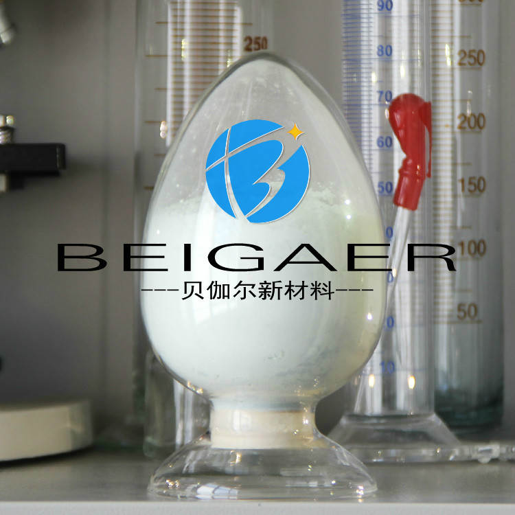导热系300w/mk 纳米导热绝缘粉 超纯氮铝氧化物