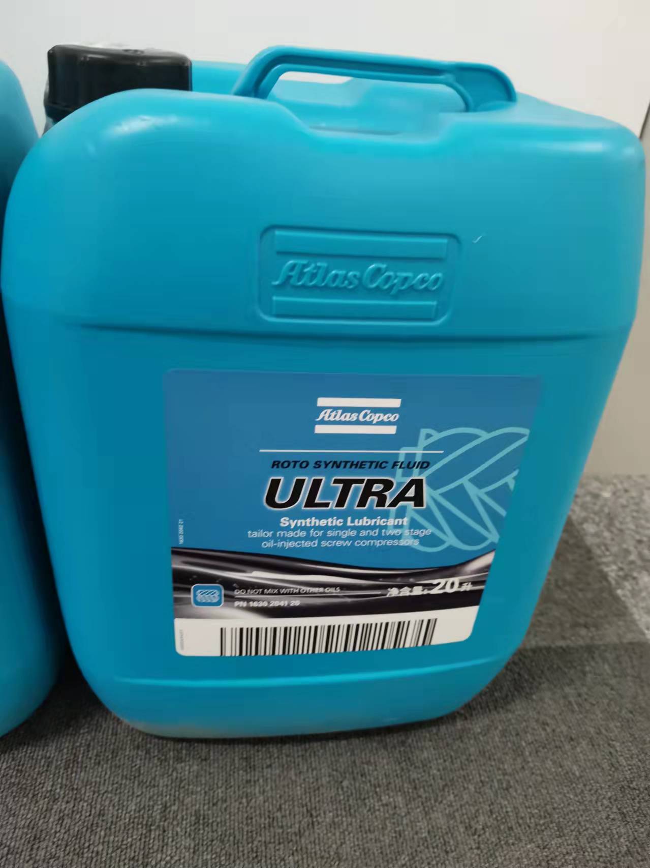 阿特拉斯润滑油20L--PN1630204120  冷却  密封