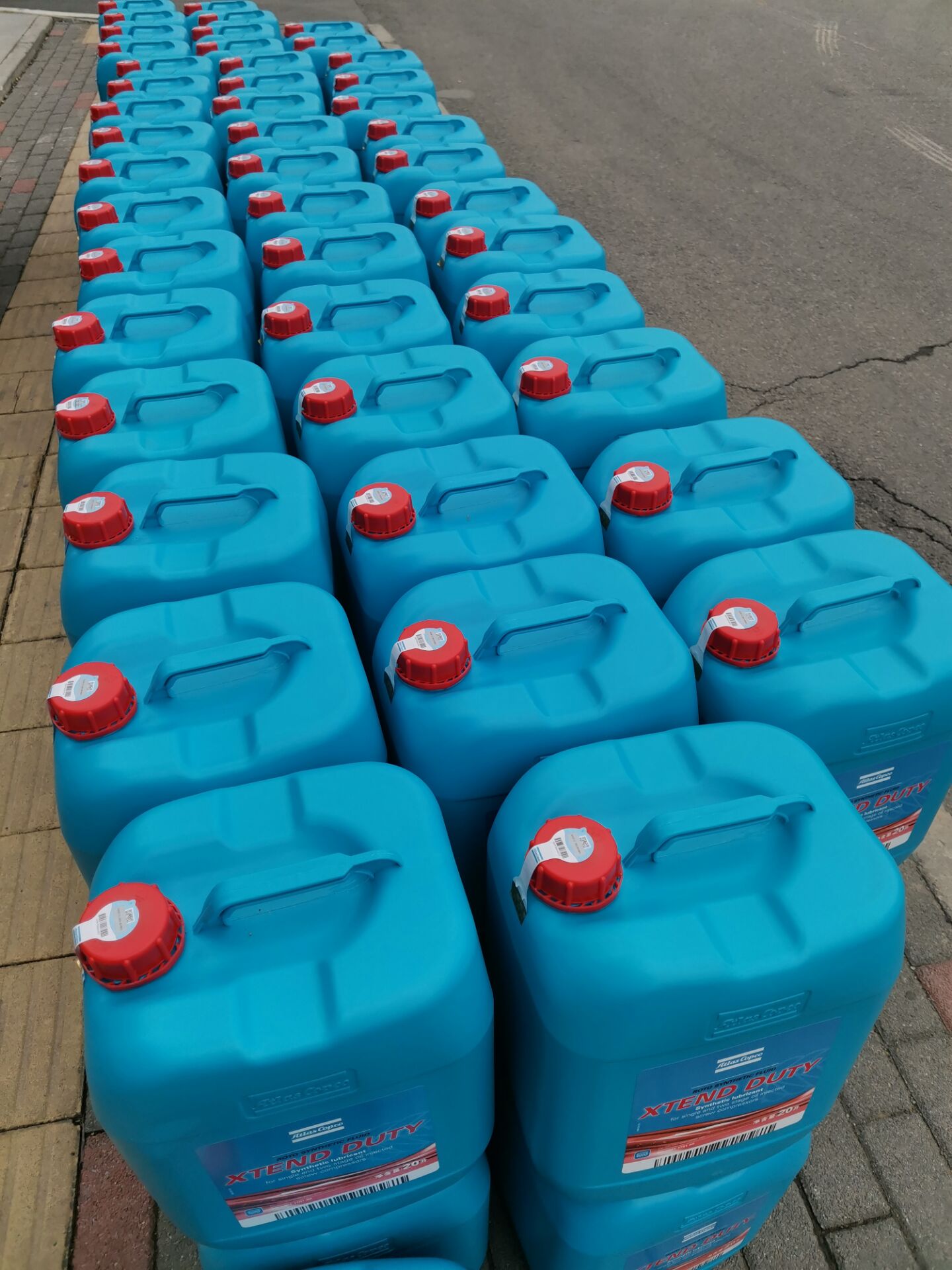 阿特拉斯全合成油20L--PN2901170100  冷却  润滑  密封